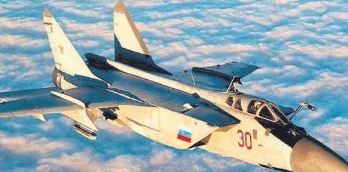 TSK’ya Rus desteği iddiası