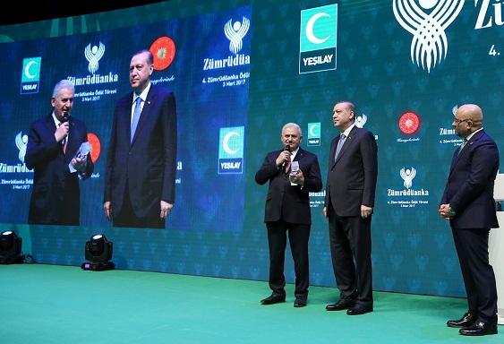 Başbakan Yıldırım'ın güldüren anısı