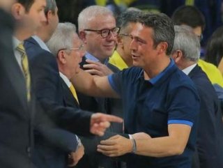 Ali Koç başkan adaylığını açıkladı