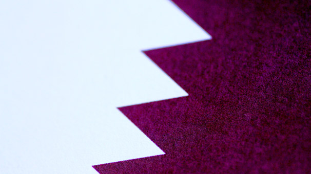 Katar'dan 4 Arap ülkesinin 'terör listesine' ret