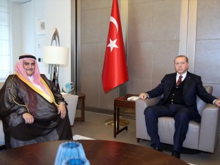 Bahreyn Dışişleri Bakanı'nı kabul etti