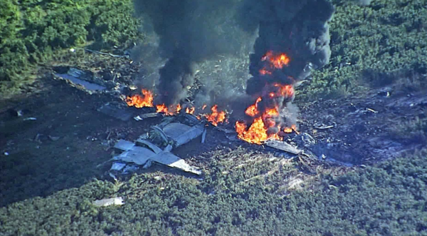 ABD'de askeri uçak düştü!