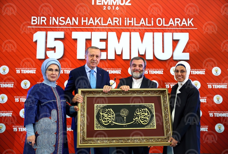 "Bir İnsan Hakları İhlali Olarak 15 Temmuz" paneli