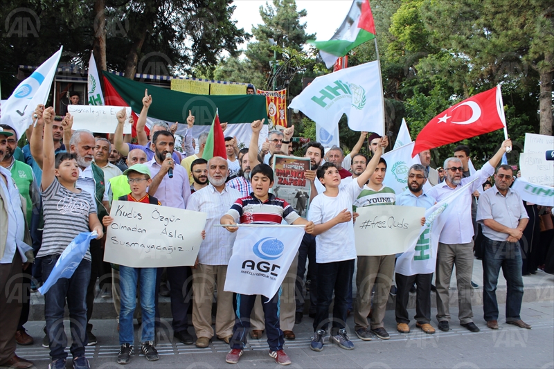 Mescid-i Aksa'nın İsrail tarafından ibadete kapatılması