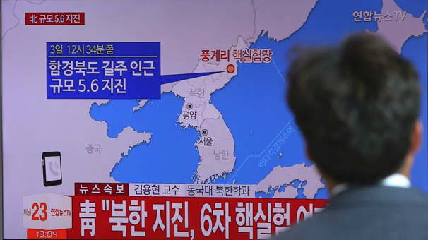 Kuzey Kore hidrojen bombası denedi