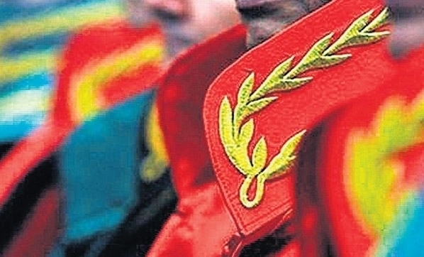 HÂKİMLER VE SAVCILAR KURULU KARARI