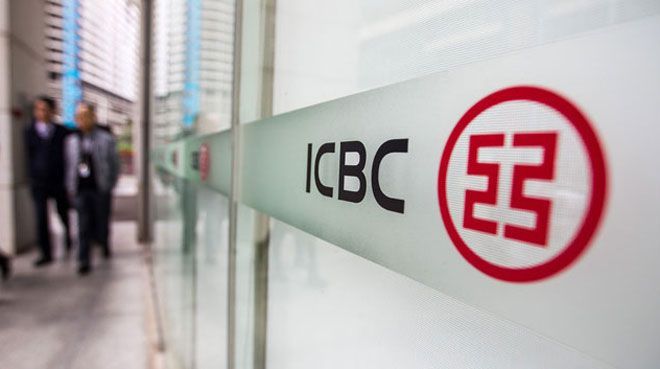 ICBC Bank Turkey'in sitesi çöktü!