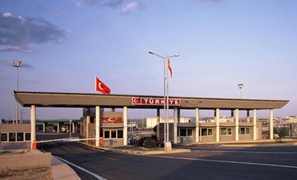 Gümrük Yönetmeliğinde Değişiklik Yapılmasına Dair Yönetmelik