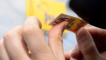 PTT'den HGS'de yeni kolaylık