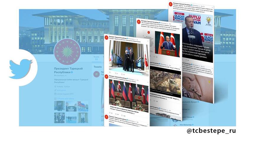 Cumhurbaşkanlığı Rusça Twitter hesabı yayına başladı