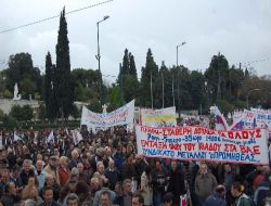 Yunanistan'da Kamu ve Özel Sektör Çalışanları 24 Saatlik Greve Gitti!