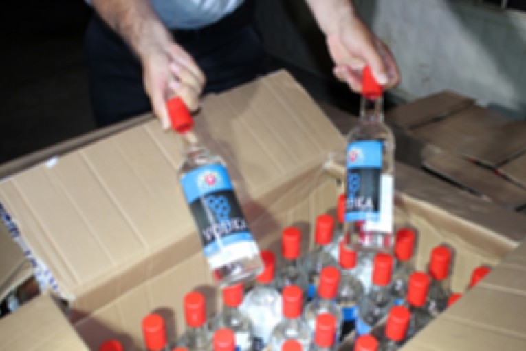 "İstanbul Emniyeti'nden kaçakçılık operasyonu"