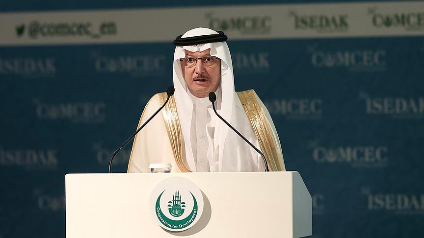 Useymin: Bölgesel iş birliği çerçeveleri yoğunlaştırıldı ve güçlendirildi