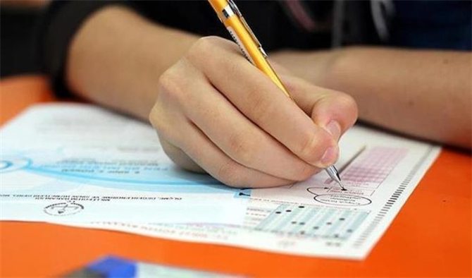 LGS soru kitapçığı ve cevap anahtarı yayımlandı