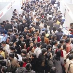 İşsizlik maaşı alanlar 7 bin kişi azaldı