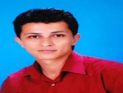 Kayıp Gencin Cesedi Dere Yatağında Bulundu