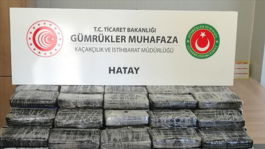 İskenderun'da bir gemide 72,6 kilogram kokain ele geçirildi!