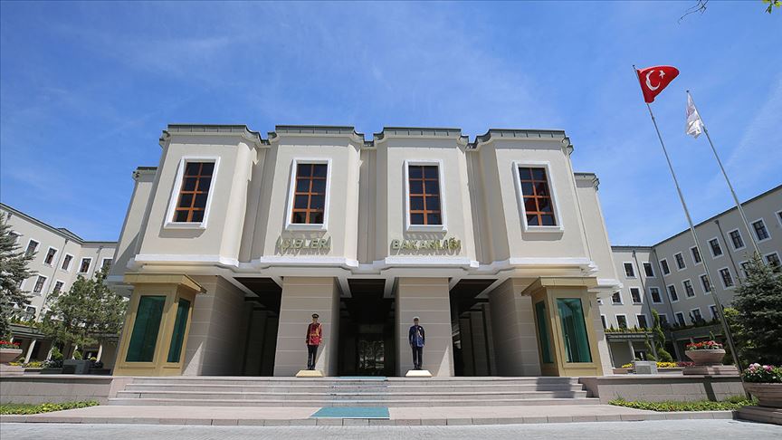 İçişleri Bakanlığı'ndan 30 Ağustos Zafer Bayramı açıklaması