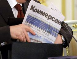 "Türk Ordusu Darbe Emrine İtaat Etmeyebilir!"