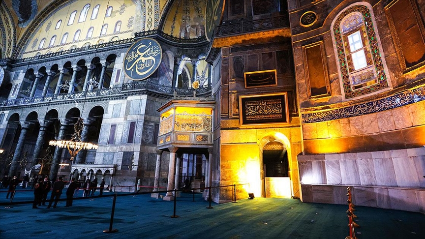 Cumhurbaşkanı Erdoğan'dan Ayasofya Camisi'ne bağış