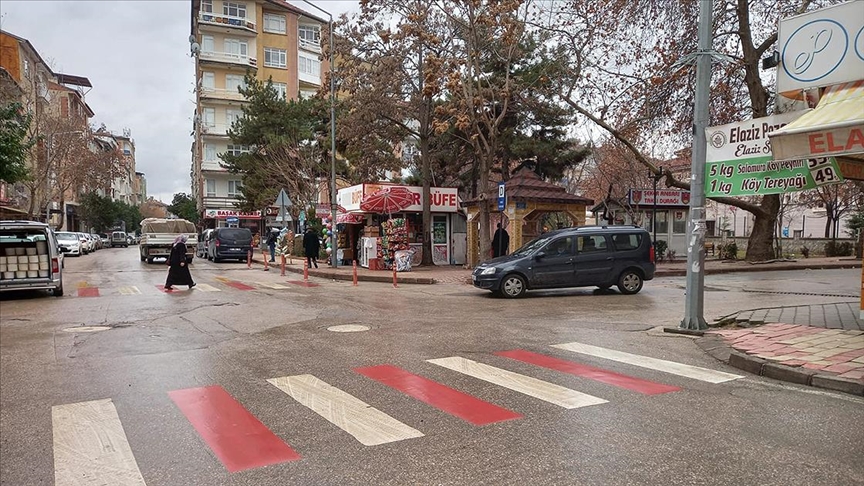 Elazığ'da 4,1 büyüklüğünde DEPREM