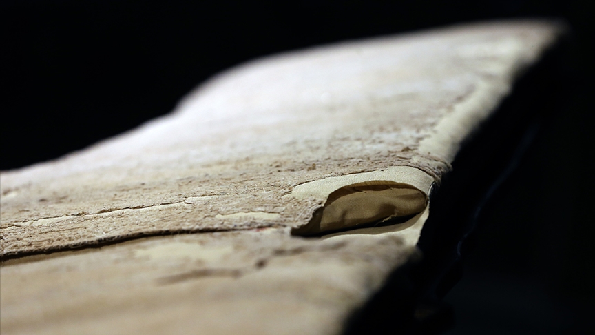 Hırka-i Şerif, salgın nedeniyle bu ramazanda da ziyarete kapalı