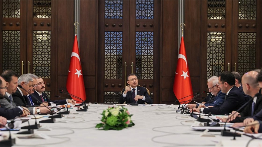 Fuat Oktay başkanlığında Ticaret Bakanlığı Düzenleme Taslağı'na ilişkin çalışma toplantısı yapıldı