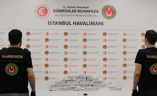 İST. GÜMRÜK ve DIŞ TİCARET BÖLGE MÜDÜRLÜĞÜ HAVA LİMANI GÜMRÜK MUHAFAZA EKİPLERİNDEN KOKAİN OPERASYONU