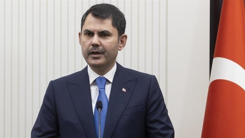 Kurum, Kastamonu'daki sel felaketinin yıl dönümü dolayısıyla bir mesaj yayımladı