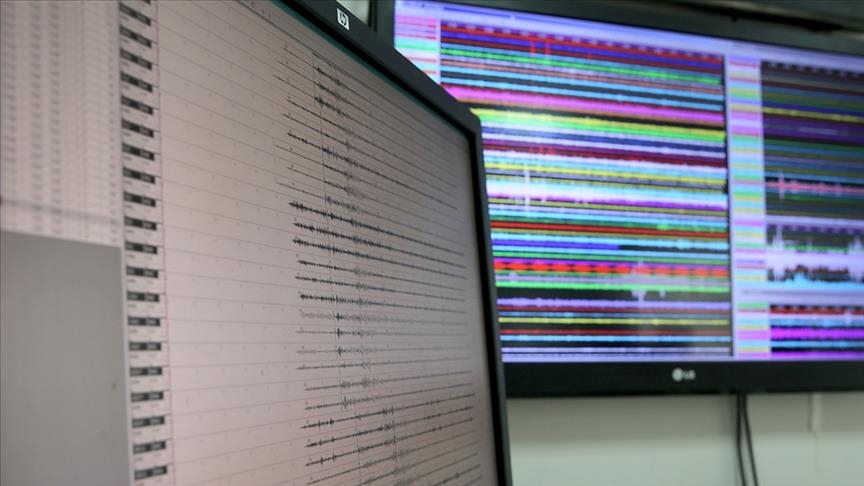 Elbistan'da 4 büyüklüğünde Deprem