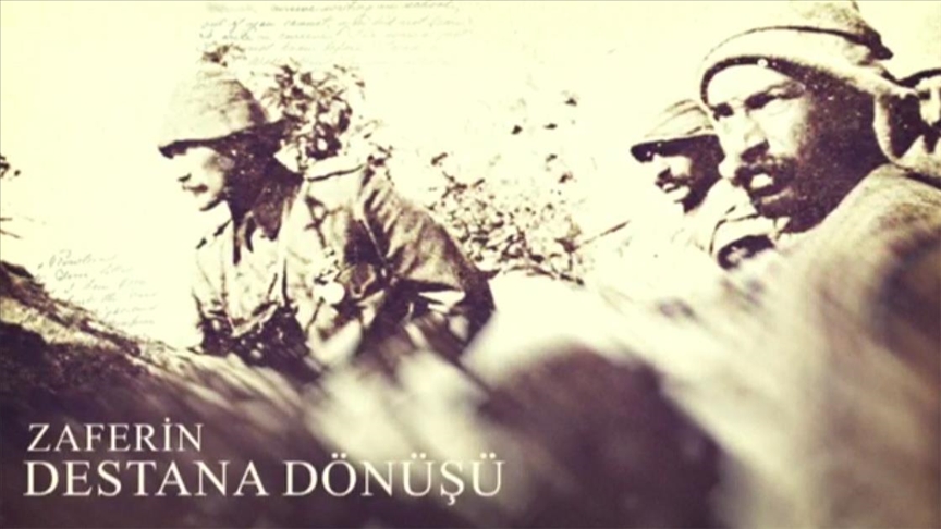 Mehmetçik Vakfı'ndan 18 Mart Şehitleri Anma Günü ve Çanakkale Zaferi'ne özel video