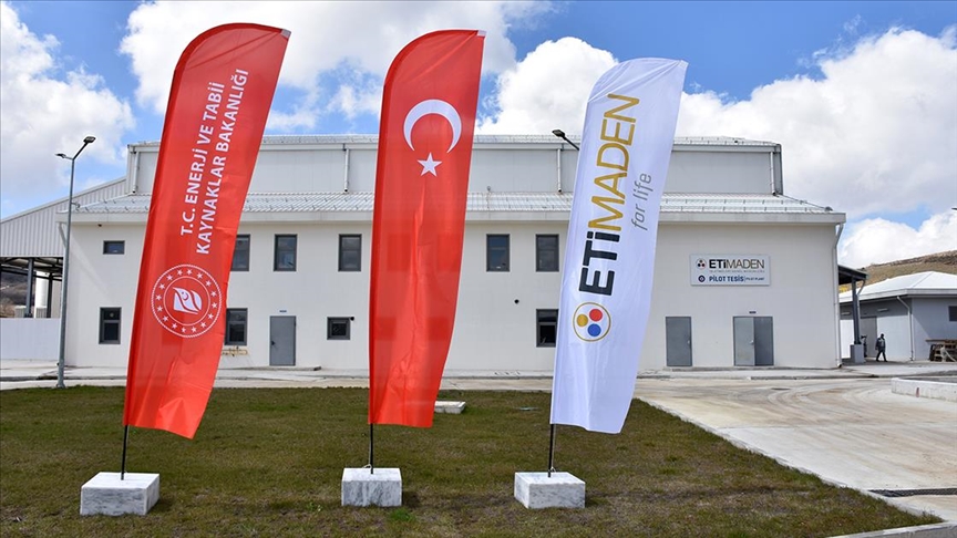 Cumhurbaşkanlığı'ndan Eskişehir Nadir Toprak Elementi Tesisi paylaşımı