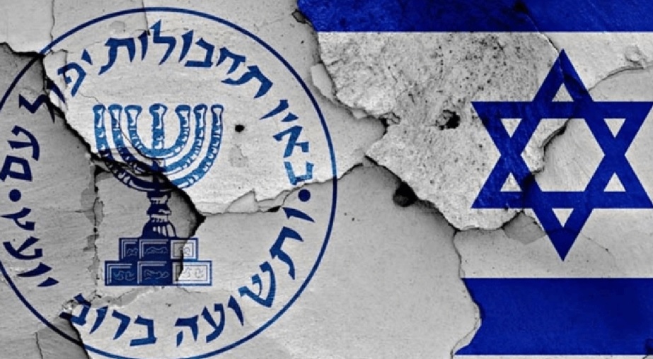 MOSSAD ajanı olduğu öne sürülen 7 kişi yakalandı