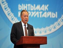 Kırgızistan Birlik Kurultayı'ndan İlginç Öneriler: Düğün Harcamaları Devlet Kontrolünde Yapılsın!..