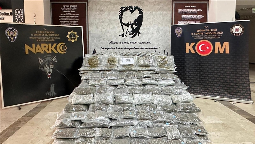 Hamzabeyli Sınır Kapısı'nda 266 kilo 489 gram skunk ele geçirildi