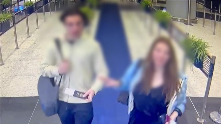 ABD'de tutukevinde bulunan Timur Cihantimur'un saldırıya uğradığı belirtildi