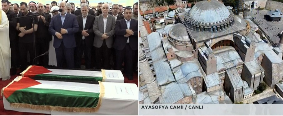 Şehit Haniye'ye Katar'da veda ediliyor..