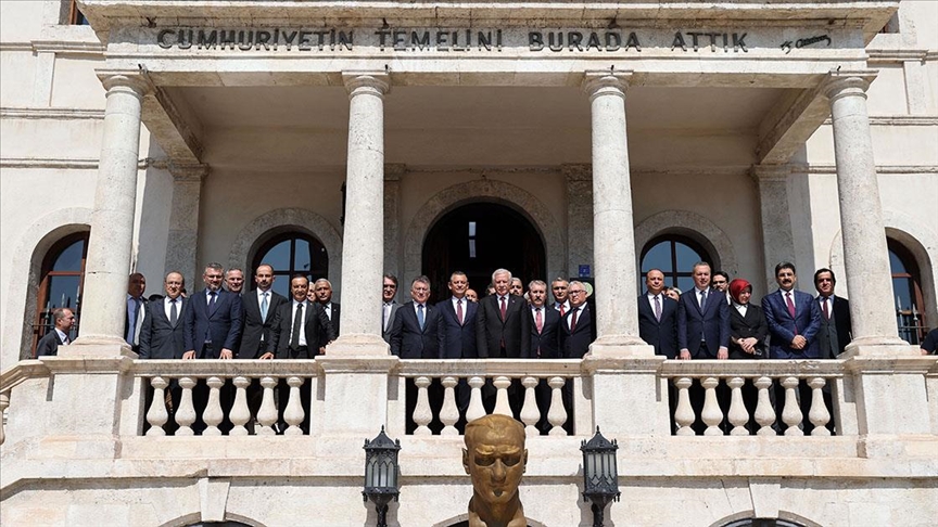 Sivas Kongresi'nin 105. yıl dönümü kutlanıyor..