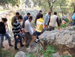 Yazılı Kanyon'da Kaybolan Öğrenci Bulunamadı