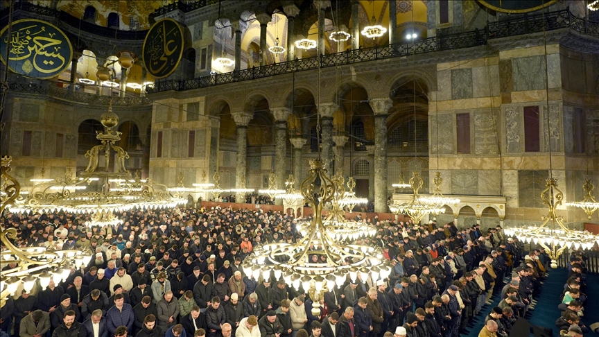 Miraç Kandili dualarla idrak edildi