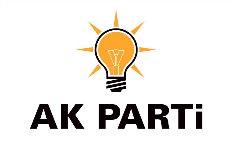 AK Parti'de genel başkan yardımcılığı sayısı 19'a yükseldi