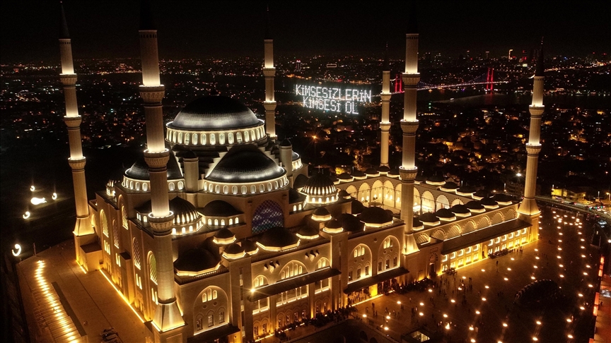 Kadir Gecesi Dualarla İdrak Edildi!