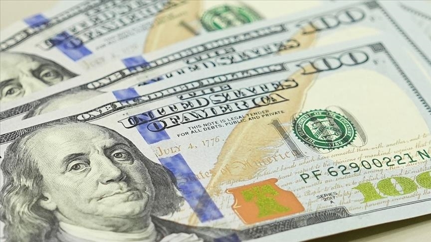 Ödemeler Dengesi verileri açıklandı!