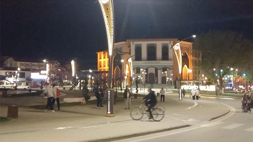 KÜTAHYA'DA 4,3 BÜYÜKLÜĞÜNDE DEPREM