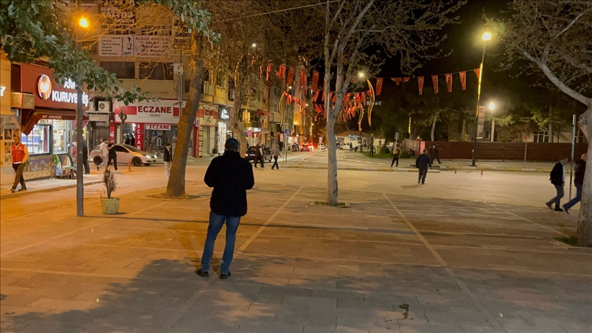 ELAZIĞ'DA 4,9 BÜYÜKLÜĞÜNDE DEPREM