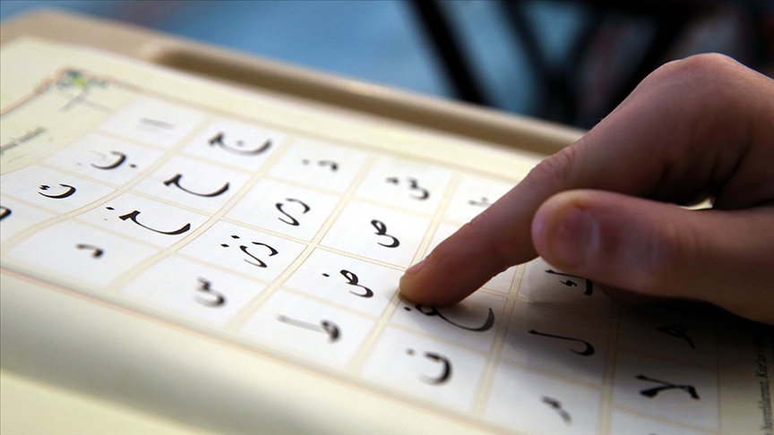 YAZ DÖNEMİNDE KUR'AN KURSLARI 30 HAZİRAN'DA BAŞLAYACAK