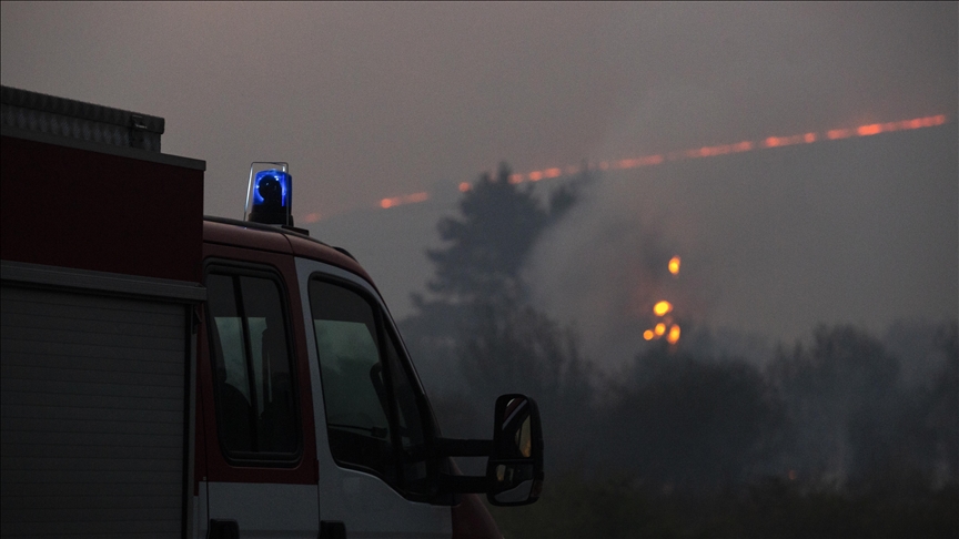 BULGARİSTAN'DAKİ YANGININ TÜRKİYE TARAFINA GEÇMEMESİ İÇİN ÖNLEMLER ALINDI