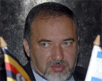 Dışişleri Bakanlığı Açıklama