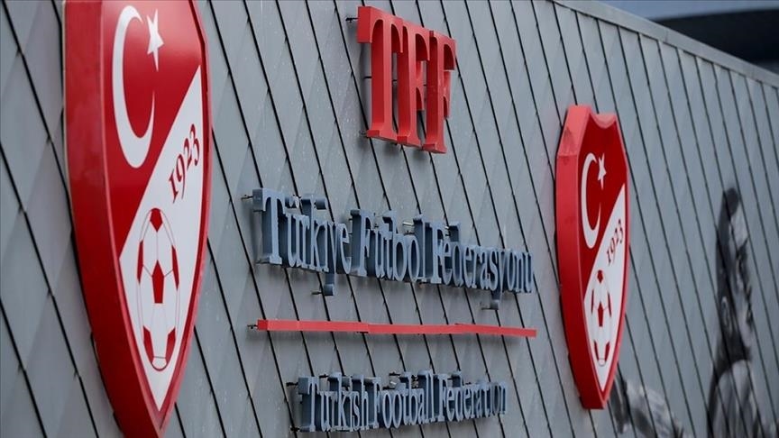 PFDK'DEN FENERBAHÇE VE ALİ KOÇ'A PARA CEZASI