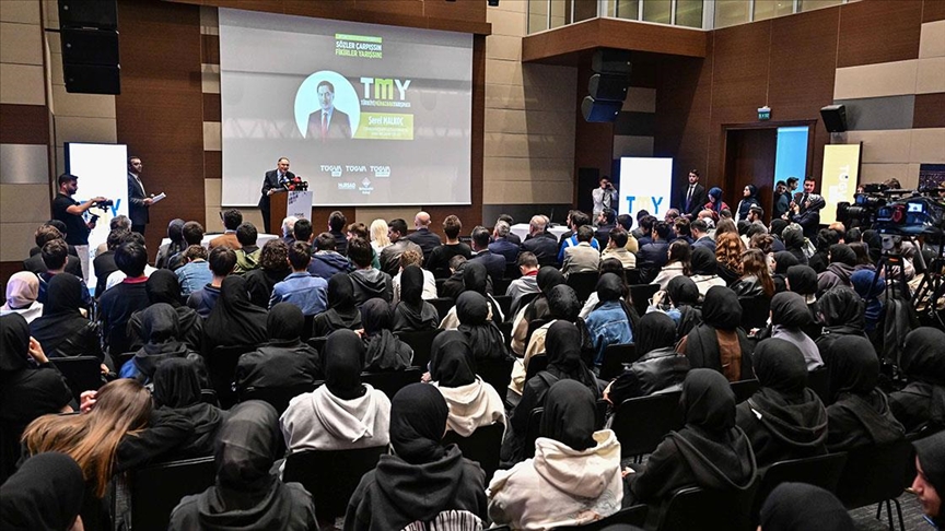 TÜGVA'nın düzenlediği "Türkiye Münazara Yarışması" başladı